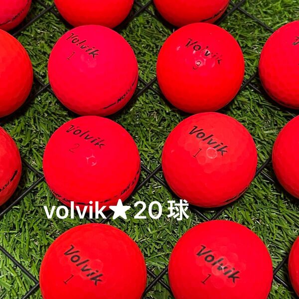 "A-品" Volvik☆レッド 20球