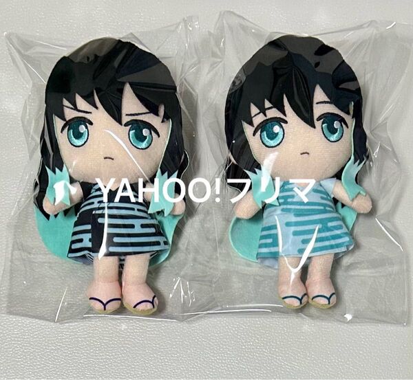 鬼滅の刃 Chibiぬいぐるみ 時透無一郎&有一郎