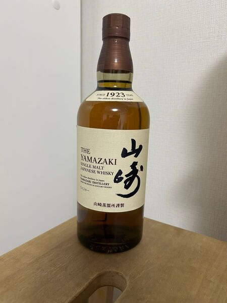 山崎 サントリー