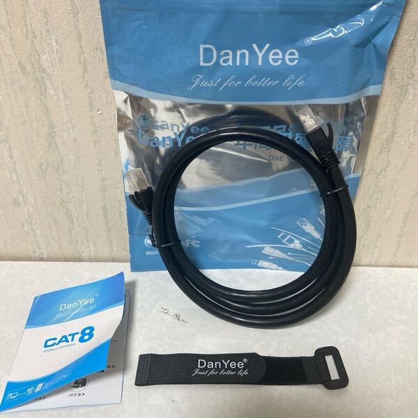CAT8 LANケーブル 1m 黒 40Gbps 2000MHz 二重シールド