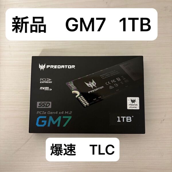 新品未開封 Acer Predator SSD 1TB PCIe Gen4x4 NVMe1.4 M.2 3D NAND TLC