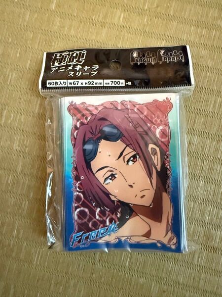 Free! 松岡 凛 キャラクタースリーブ