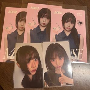 ME:I MUSE 清水恵子