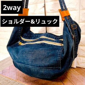 MASTRO JAPAN デニムショルダーバッグ ハーフムーン 2way 濃紺リュック 肩掛け 大容量 A4