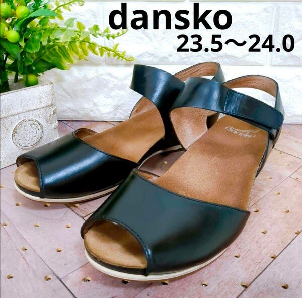 美品 dansko ダンスコ クロスストラップサンダル レザー ウエッジソール ブラック