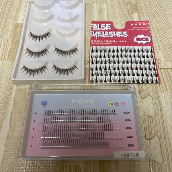 つけまつ毛 つけま 部分つけま まとめ売り 束感 マツエク EYELASH アイラッシュ ナチュラル エルテレサ