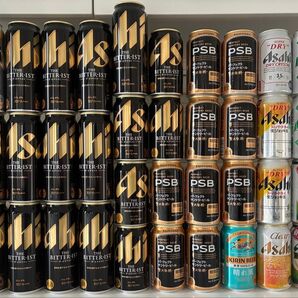ビール まとめ売り 43本