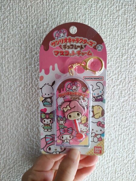 サンリオキャラクターズ チョコレート マスコットチャーム マイメロディ