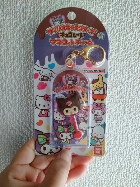 サンリオキャラクターズ チョコレート マスコットチャーム クロミ