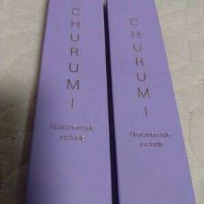 チュルミ 薬用クリーム シミ改善2個セット