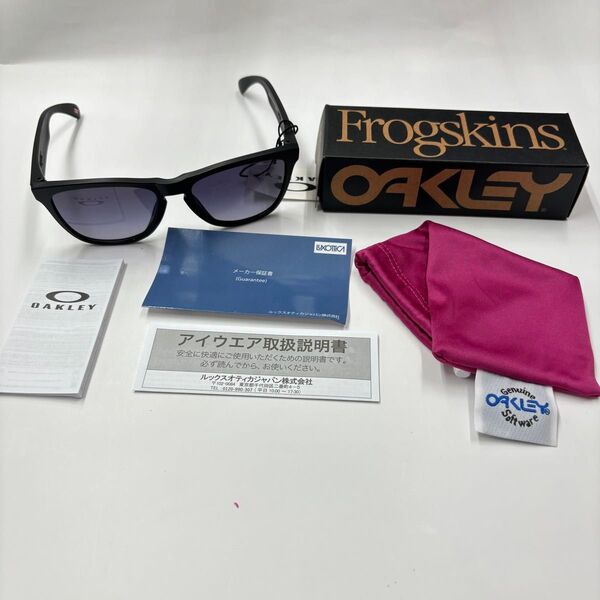 OAKLEY サングラス FROGSKINS(A)アジアンフィット 9245D054 フロッグスキン 正規品