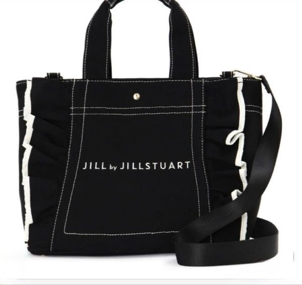 美品!最終値下げ!JILLSTUARTフリルトートバッグ大