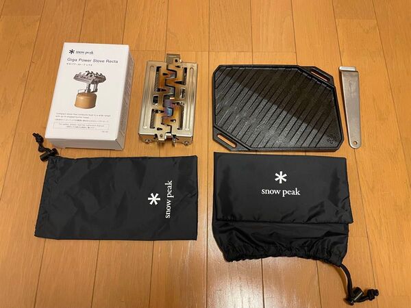 スノーピーク ギガパワーストーブ レクタ+オプション専用グリドル セット