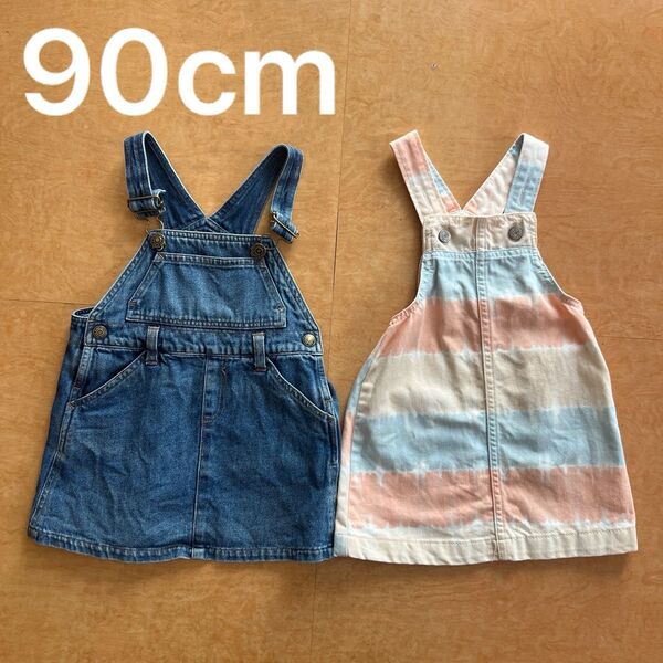 90cm オーバーオール サロペット デニム 子供服 ワンピース 女の子 GAP まとめ