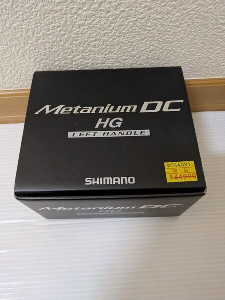 シマノ 15メタニウムDC HG