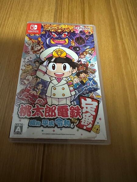 Switch 桃太郎電鉄 昭和 平成 令和も定番!