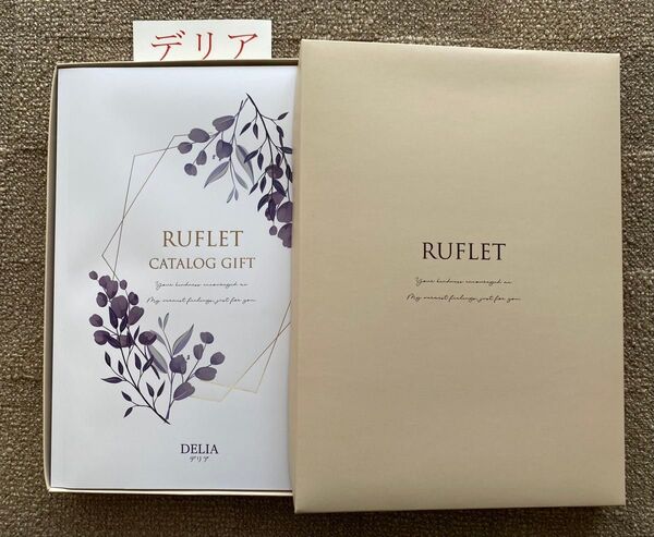 デリア ¥55,880円 新品 未使用