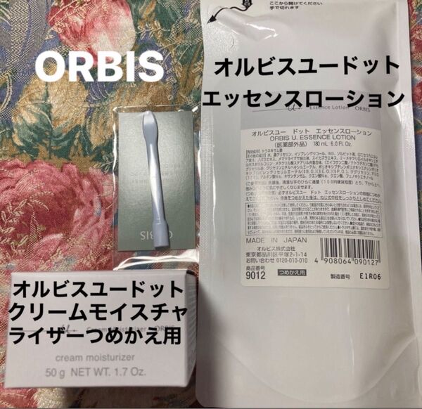 オルビスユードットエッセンスローションつめかえ用とオルビスユードットクリームモイスチャライザーつめかえ用スパチュラ付きのセット