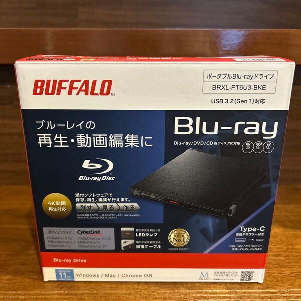 新品未開封 USB3.2 (Gen1) 対応 ポータブルBD 再生/書込ソフト添付 ブラック BRXL-PT6U3-BKE