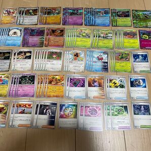 ポケモンカード 汎用カード まとめ売り オーガポンex マシマシラ スボミー