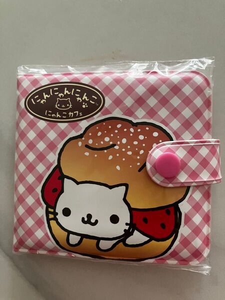 【新品】にゃんにゃんにゃんこ ワレット ビニール財布 ウォレット 財布 平成 サンエックス