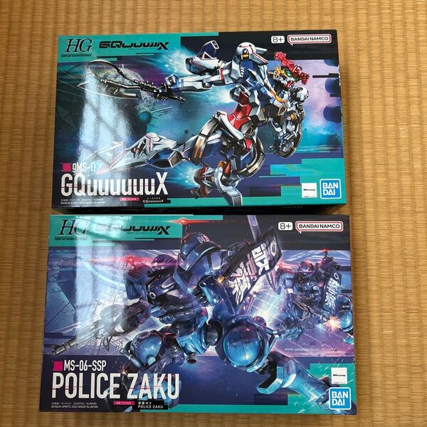 HG 1/144 GQuuuuuuX ジークアクス ガンプラ 機動戦士ガンダム 軍警ザク2体セット 新品未組立