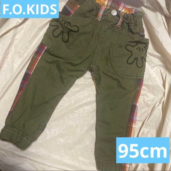 エフオーキッズ F.O KIDS 長ズボン 95cm