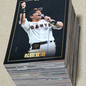 プロ野球チップス 2024 第1弾 Amazon限定含む セミコンプ119種