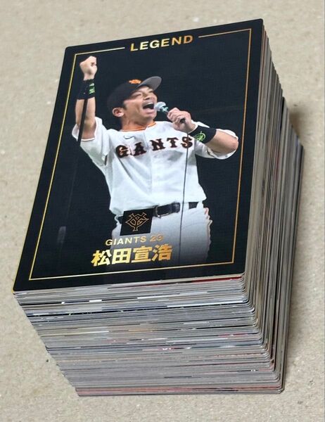 プロ野球チップス 2024 第1弾 Amazon限定含む フルコンプ 121種