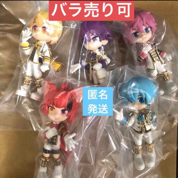 PalVerse すとぷり パルバース 莉犬 さとみ ななもり ころん るうと