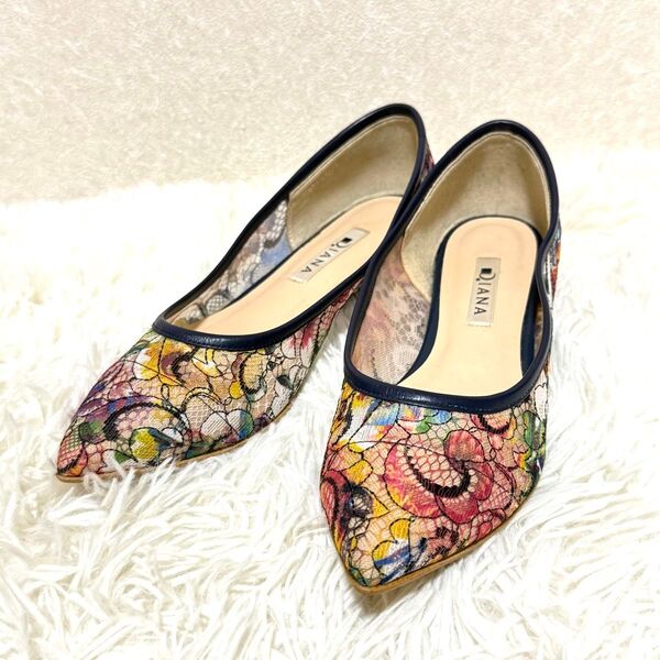 美品 ダイアナ(23.5) フラットシューズ 絵画 葛飾北斎 レース 花柄 春夏 DIANA