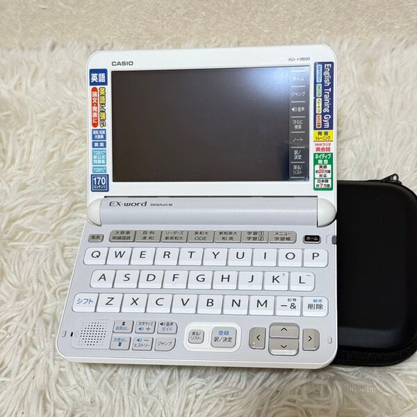 ◎上級英語◎電子辞書◎CASIO◎XD-Y9800◎大学生モデル◎留学◎カシオ