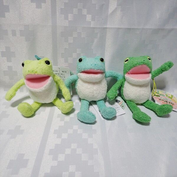 おとぼけ ケロピョン ふんわり VMC ぬいぐるみ 3体セット