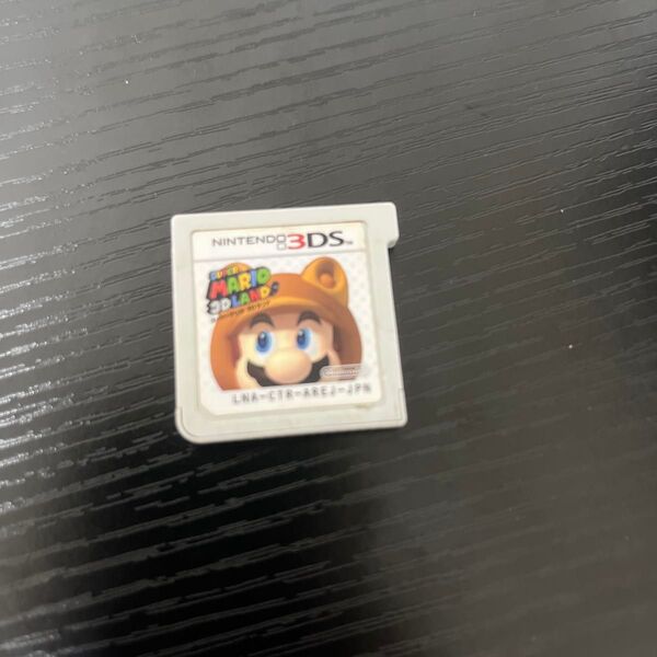 スーパーマリオ3Dランド 3DS ソフトのみ。