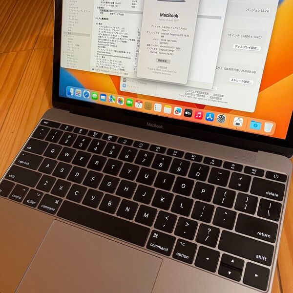 MacBook 12インチ 2017年 i7 256GB 16GB US配列