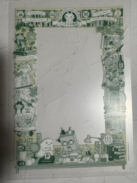 匿名配送 小林賢太郎 「本」展 A5クリアファイル メインビジュアルver 新品未使用