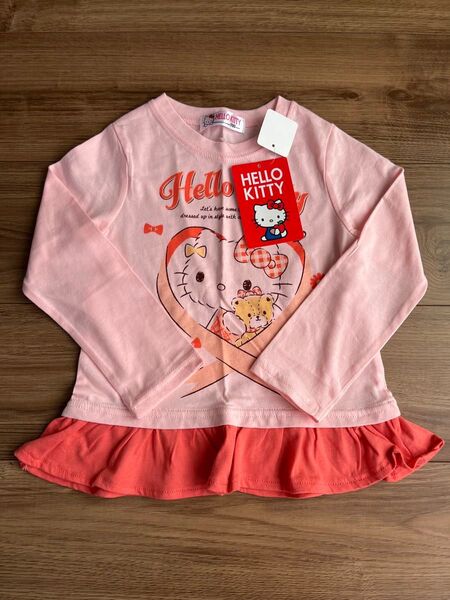新品! キティ 長袖シャツ 100サイズ カットソー 女の子
