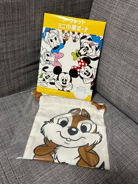 ディズニーストア、シークレットミニ巾着ポーチ、チップとデール、ディズニーランド