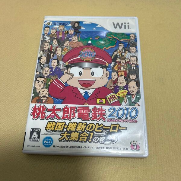 【Wii】 桃太郎電鉄2010 戦国・維新のヒーロー大集合!の巻