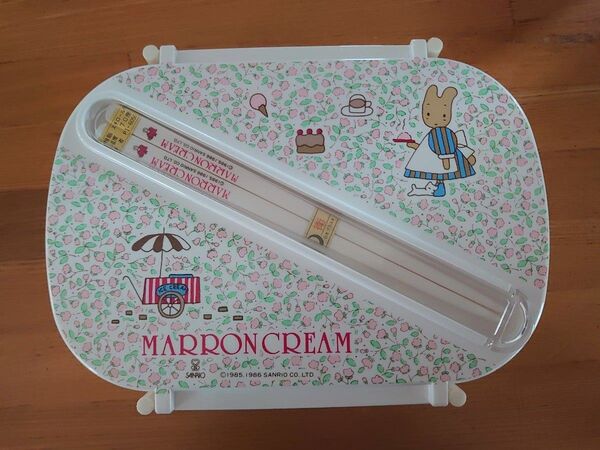 希少 レトロ 新品未使用 マロンクリーム ランチケース 弁当箱 サンリオ