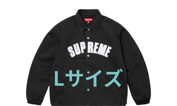 Supreme Arc Denim Coaches Jacket "Black" M シュプリーム コーチジャケット 黒 L