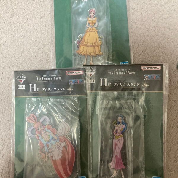 一番くじ ワンピース The Throne of Power H賞 アクリルスタンド