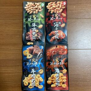 ピーナッツ ジャイアントコーン