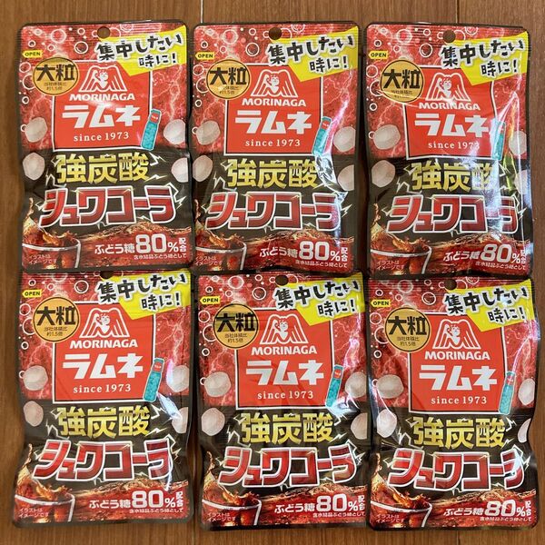 強炭酸 シュワコーラ ラムネ