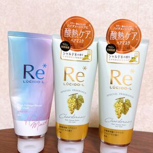 ルシードエル 酸熱ケアヘアマスク等 3点セット