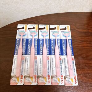 新品未使用、舌ブラシ歯ブラシセット