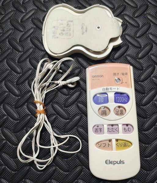 低周波治療器 オムロン omron HV-F125 マッサージ OMRON