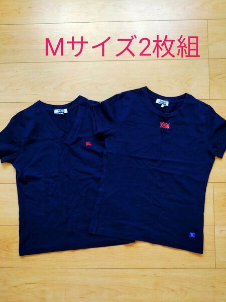 美品 バーバリー ネイビー 半袖 Tシャツ Mサイズ 2枚組