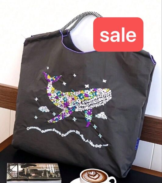 クジラ刺繍バッグ ダークグレー エコバッグ トートバッグ