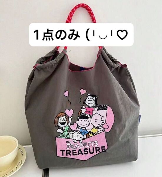 PEANUTS スヌーピーTREASURE 刺繍バッグ トートバッグ エコバッグ